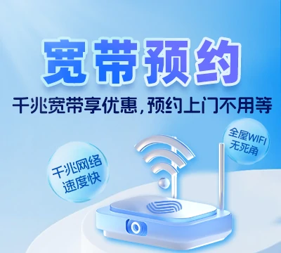 高要区回龙镇