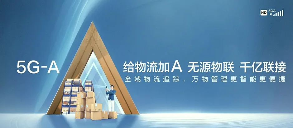 高要区高要区金渡镇 移动宽带移动宽带办理资费表